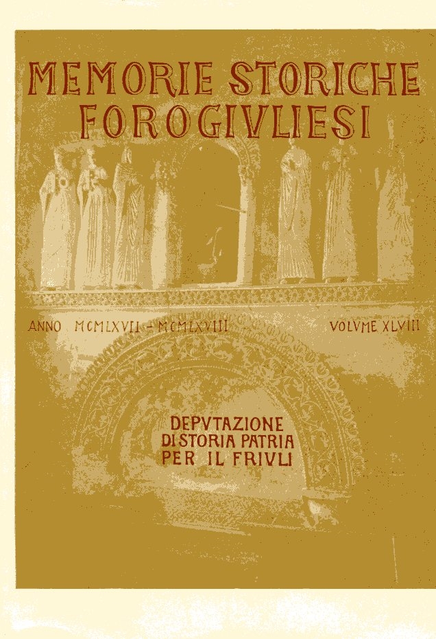 Copertina  Processi contro ebrei e giudaizzanti nell'archivio del S. Uffizio di Aquileia e Concordia