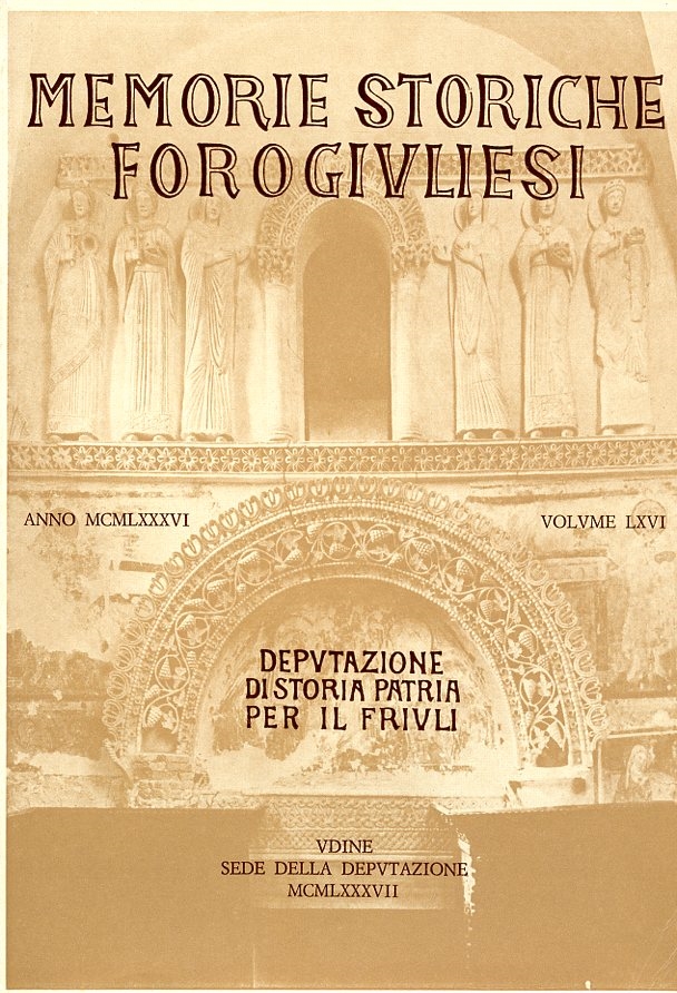Copertina  Ebrei e testamenti nei fondi di notai veneziani del secolo 17.