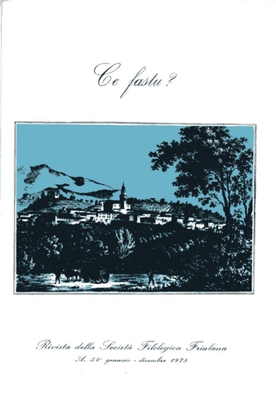 Copertina  Terremoto