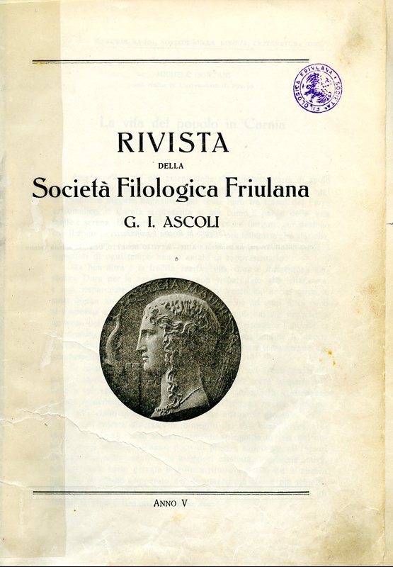 Copertina  Piano generale dell'Atlante linguistico italiano della Società filologica \\G.I. Ascoli\\